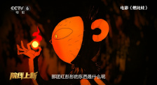 国产高清在线视频一区二区三区